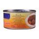 Ready Beef Curry 150G