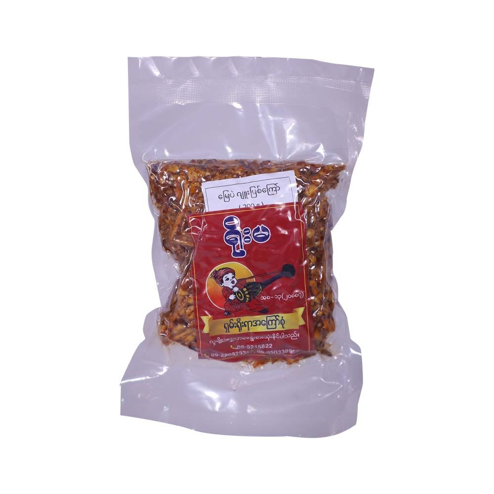Yoma Fried Jew with Peanut 200G
