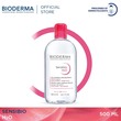 Bioderma Sensibio H2O Micellar Water Makeup Remover 500ML