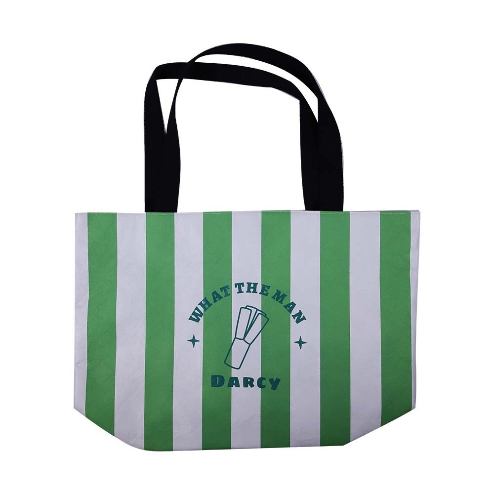 MGOU Shoulder Bag (371)