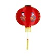 Uncle Gyi Red Chinese Silk Lantern 18in
