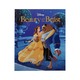First Stories Beauty And The Beast