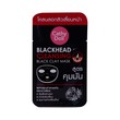 Cathydoll Blackhead Cleansing Black Clay Mask 5G