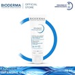 Bioderma Atoderm Intensive Gel-Cream Ultra-Soothing Cooling Care 75ML