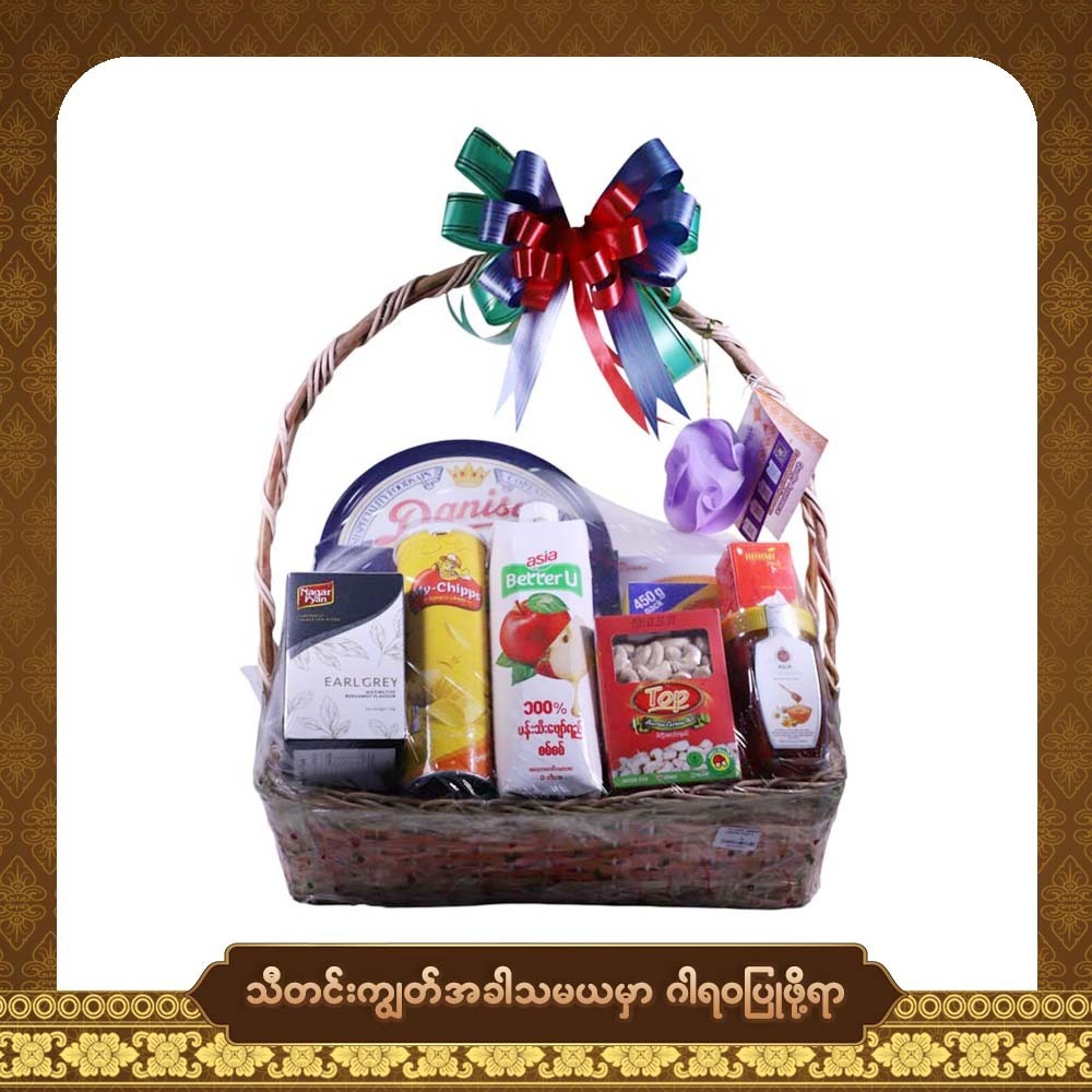 TDG Sweet Serenity NO.3 (Special Food-2)