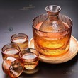 Fine Village Japanese Sake Glass Set (Brown)