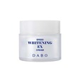 Speed Whitening Ex Cream (50ML)
