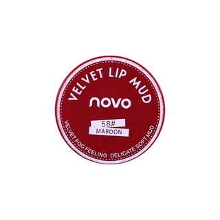 Novo Smoo Mist Velvet Jelly Lip Mud (Red Brown)