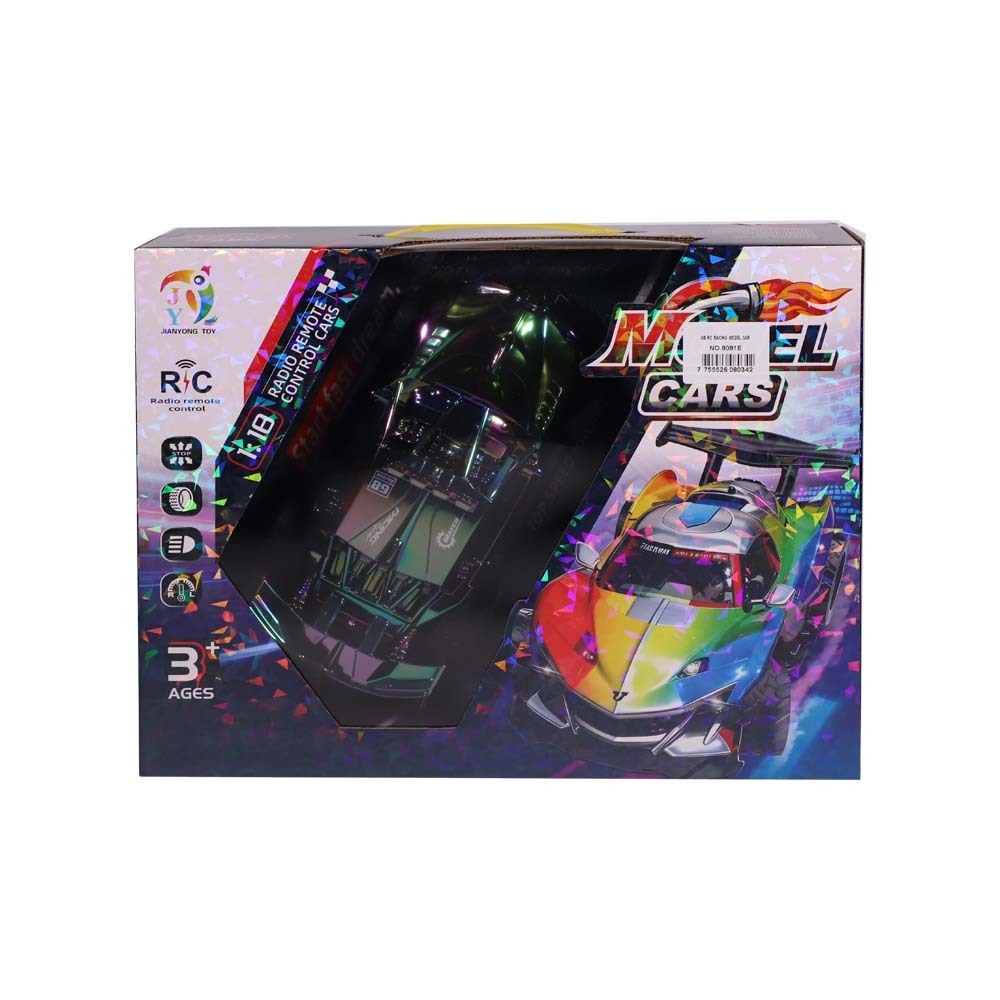 Gb Rc Racing Model Car No.8081E