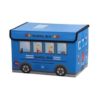 Baby Cele Foldable Bus Toy Box (Small) Blue