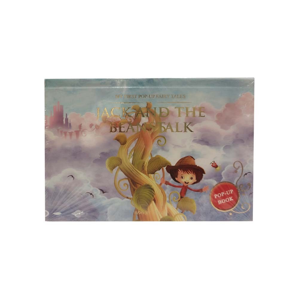 My First Popup Fairy Tales Jack & The Beanstalk