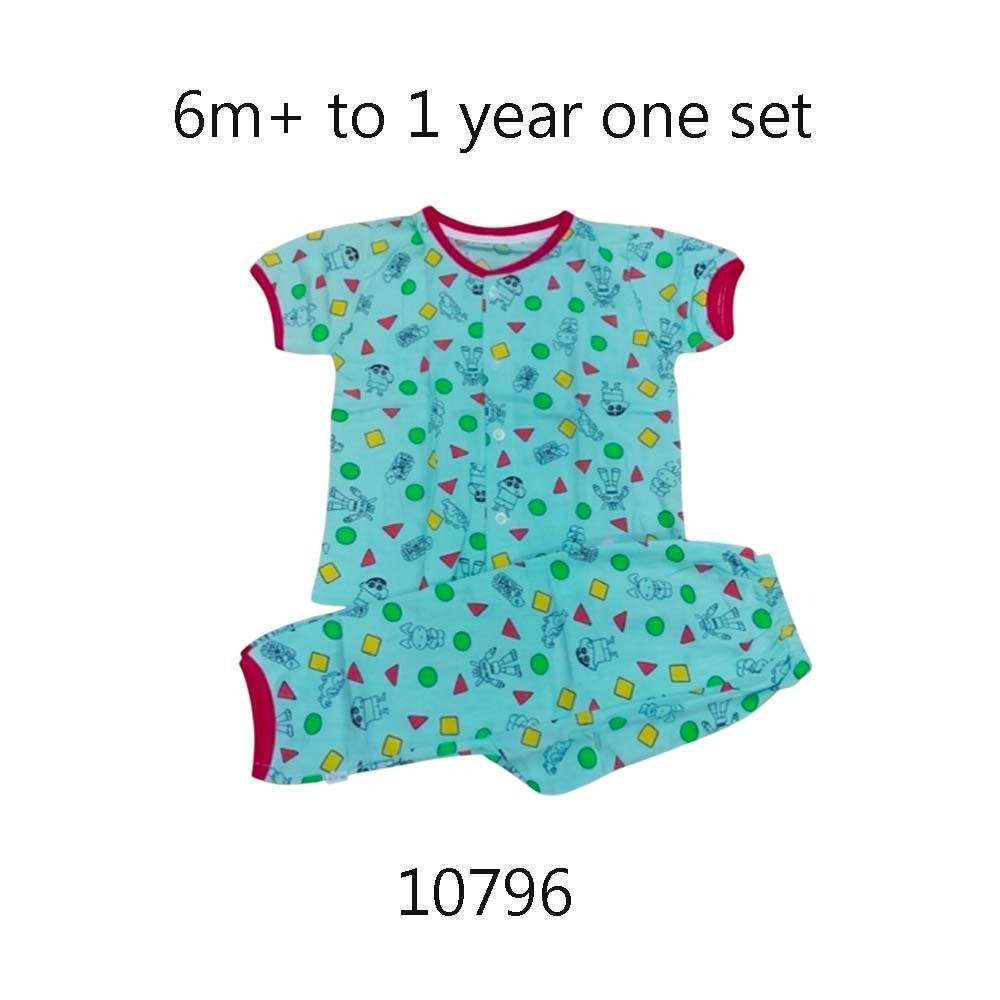 Baby Cele Cotton Newborn Set Short 10796 6-12 Months (Random)
