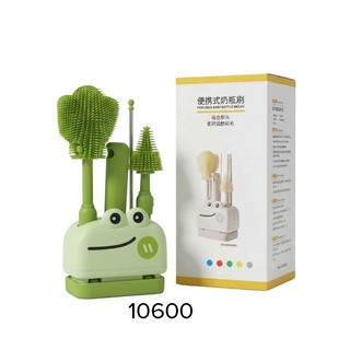 Baby Cele Portable Baby Bottle Brush Cream 10600