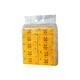 KPT Panda Soft Cotton Facial Tissue 3Ply x 300Sheets 10Pack KPTBPC00024