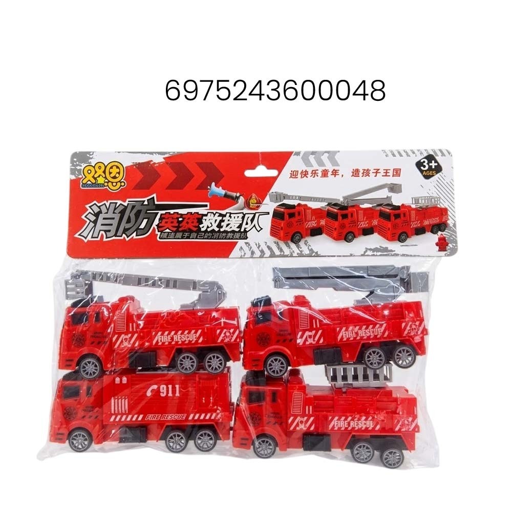 Baby Cele Kids Fire Rescue Truck Toy Set