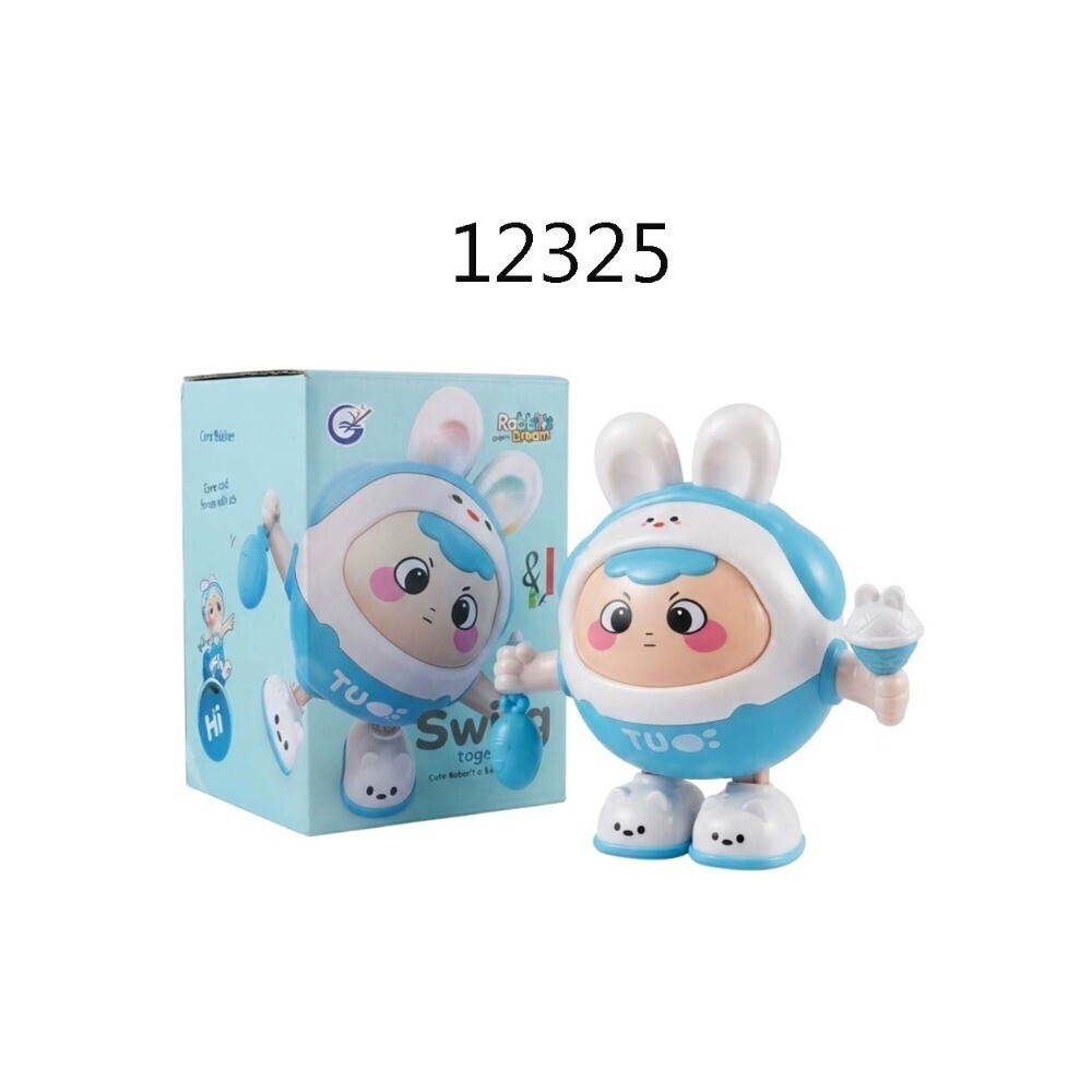 Baby Cele Choppy Set 12228 4-Years (Random)