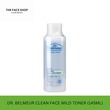 The Face Shop Official Dr.Belmeur Clean Face Mild Toner 8806182582103