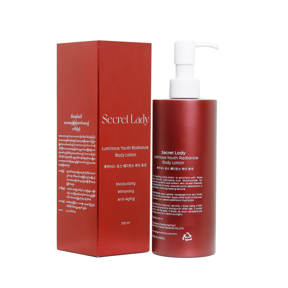 Secret Lady Body Lotion 300ML