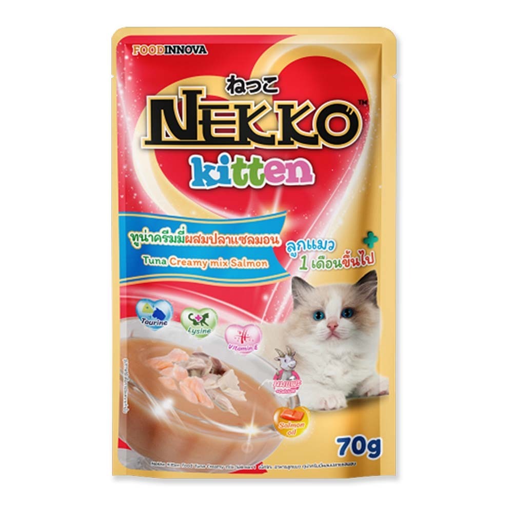 Gue Pet Nekkokitten N Mixsalmon Red 70G