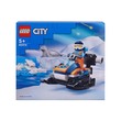 Lego City Arctic Explorer Snowmobile No.60376