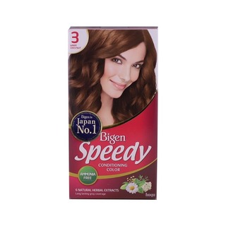 Bigen Speedy Conditioning Hair Color 8