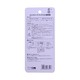 Km Hook Installation Pin 4PCS 3KG No.859