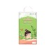 Baby Mia Baby Diaper Pants (L-54PCS)