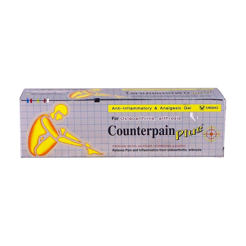 Counterpain Plus 25G