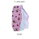 Baby Cele Newborn Cotton Pant 12262 1-Year (Random)