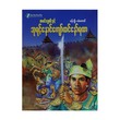 ဘုရင့်နောင်ကျော်ထင်နော်ရထာ (စာရေးသူ ပန်းချီကံကောင်း)