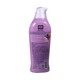 Now How Body Lotion Mix Berry 400ML