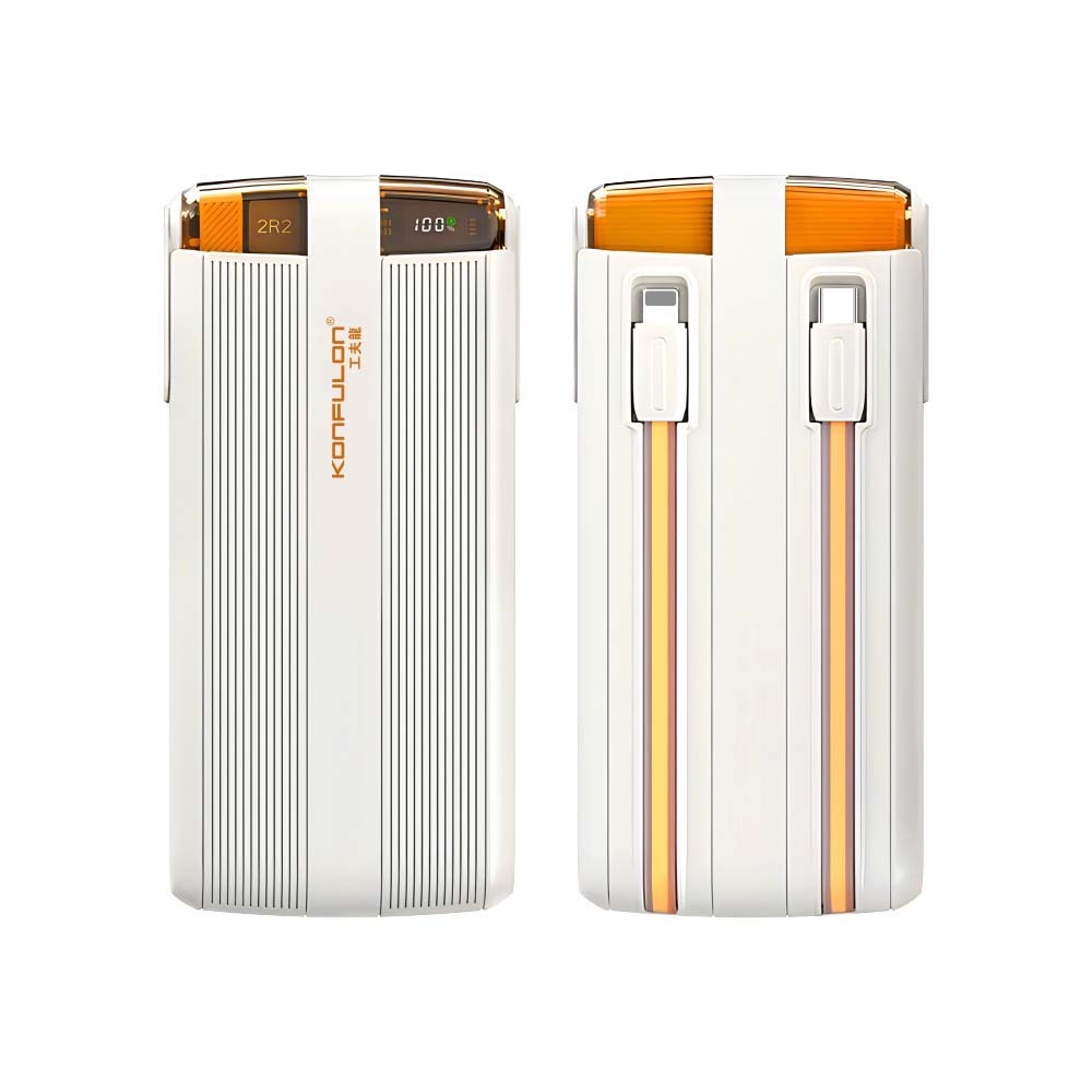 Konfulon A43Q (10000mAh Fast Charging 22.5W Built-in Cable Power Bank) Beige