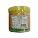 Phoe Htaung Pounded Shrimp Fish Paste 240G