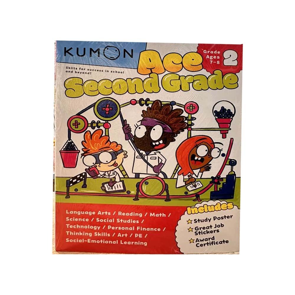 Kumon Ace Second Grade