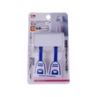 KM Toothbrush Holder 2PCS No.810