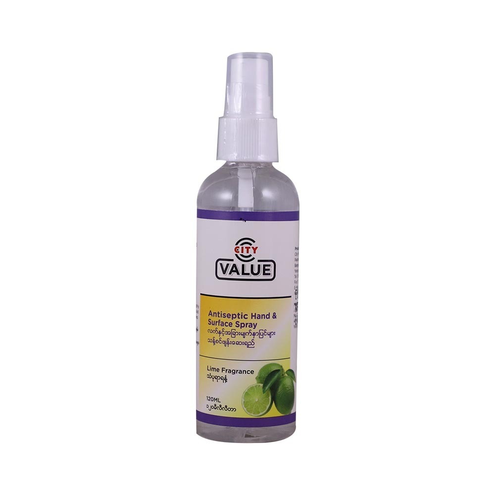 City Value Antiseptic Hand & Surface Spray 120ML (Lime Fragrance)