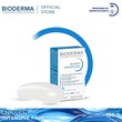 Bioderma Atoderm Intensive Pain Ultra-Soothing Cleansing Bar Soap 150G 
