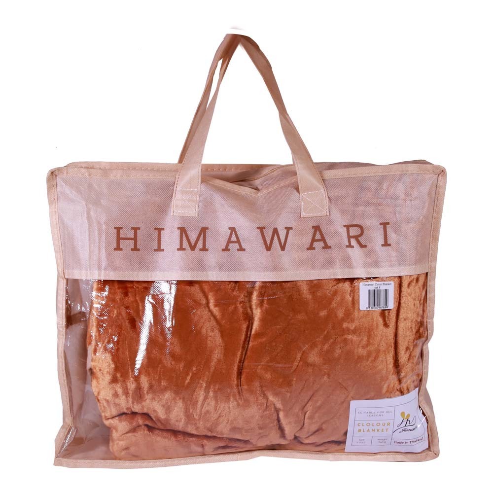 Himawari Blanket 6 x 6.5ft