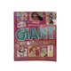 Disney Princess: Giant Stickers