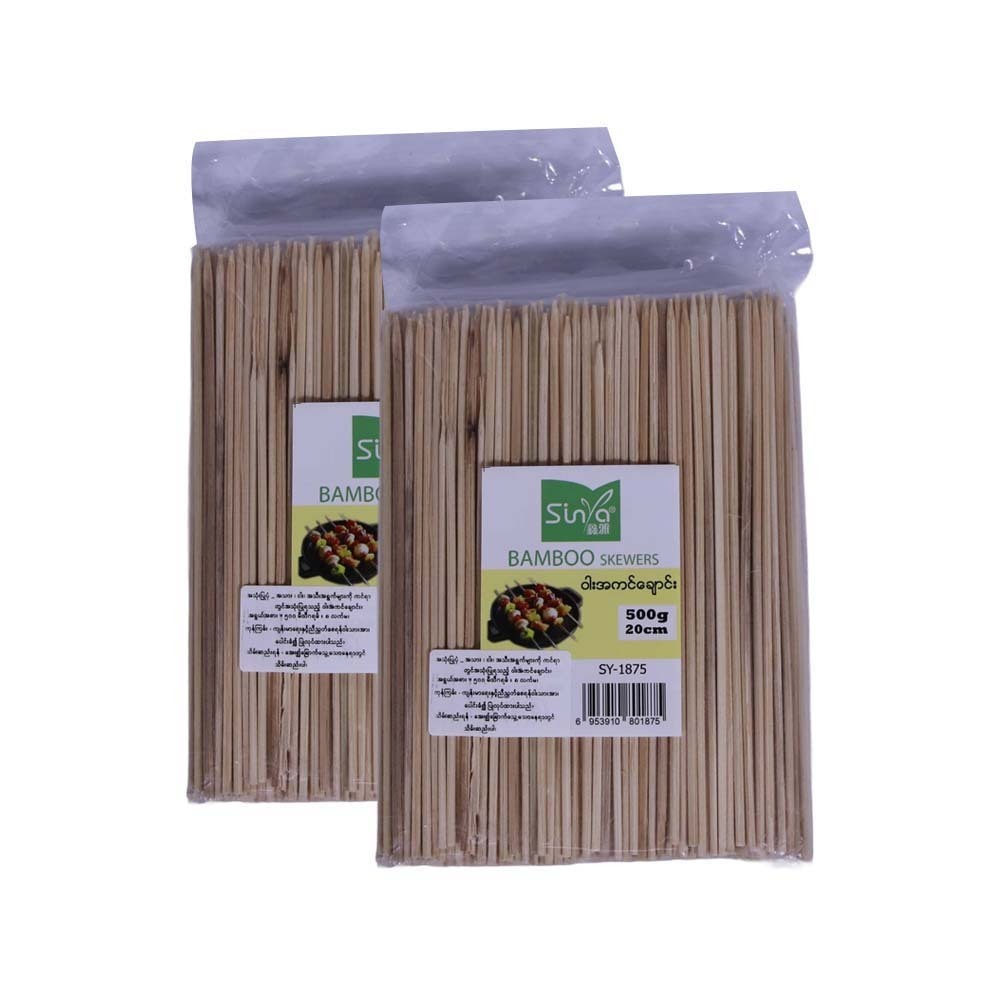 Sinya Bamboo Satay Stick 8Inch 2Pack SY0187