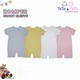 Te Te & Ta Ta Short Romper Short Sleeves Yellow 0-3 Months (2Pcs/1Set) KRP-S102