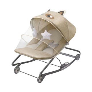 Baby Cele CB-03A Rocker Chair with Net & Wheel Toys (Design-1) 11668