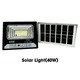 Family Solar Light (40W)