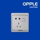 OPPLE OP-E06S1096A-Y1-2 Pin Multi & 3 Pin with Swith (10A)2 way Switch and Socket (OP-23-216)