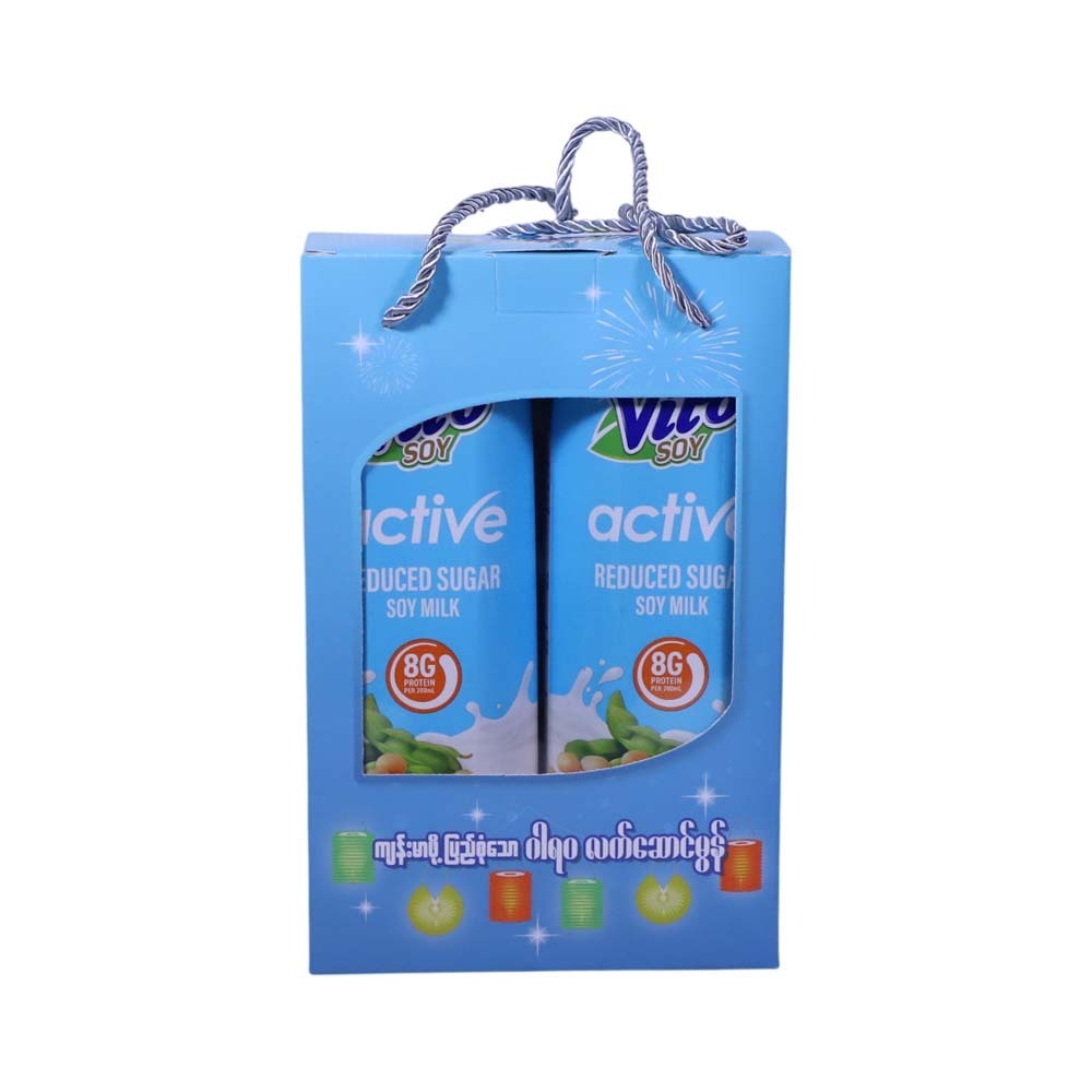 Vito Active Gift Set (Reduced Sugar)