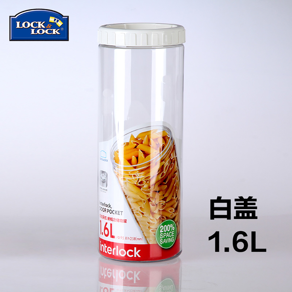 INL303 Lock & Lock Interlock Container 1.6LTR White | LOCK&LOCK ...