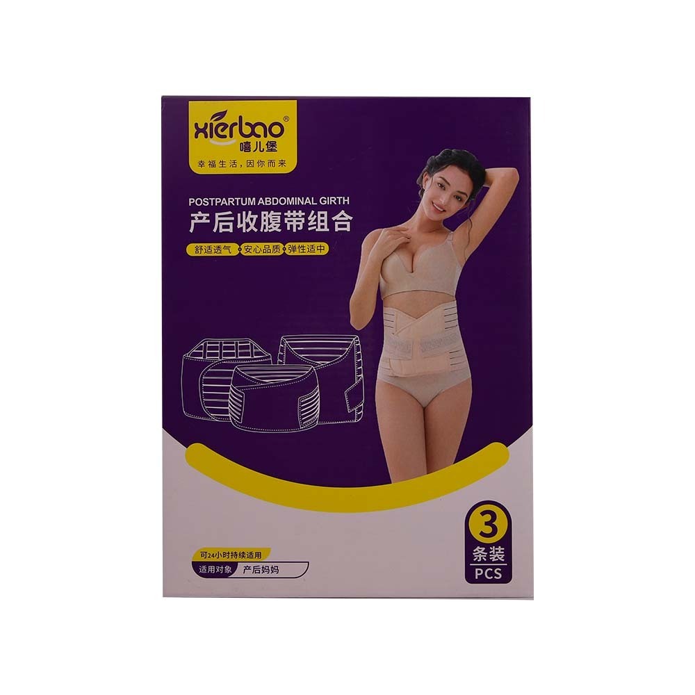 Xierbao Abdominal Girdle 3PCS BS-9161 XL