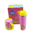 Happy Ware  PO 17 Twin Pack Mug w/Lid  PB-651/653