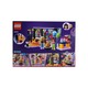 Lego Friends Karaoke Music Party No.42610