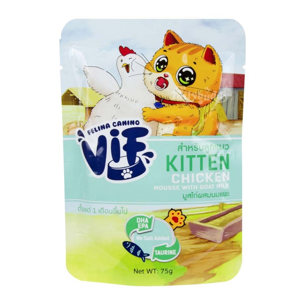 Felina Canino Vif Cat Wet Food Kitten Chicken 75G